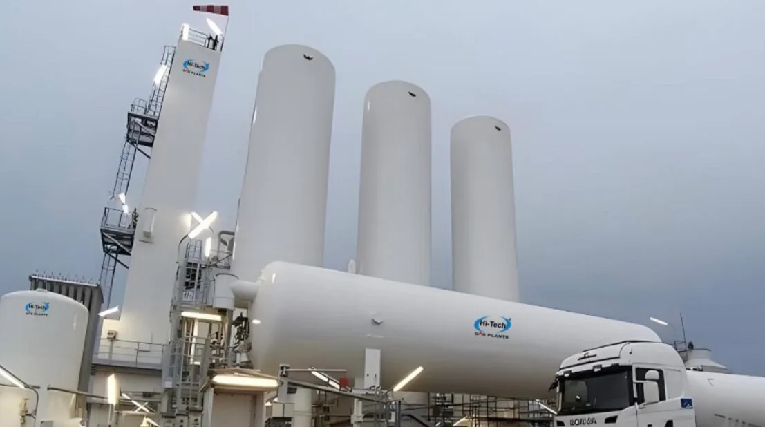 Oxygen gas plant
